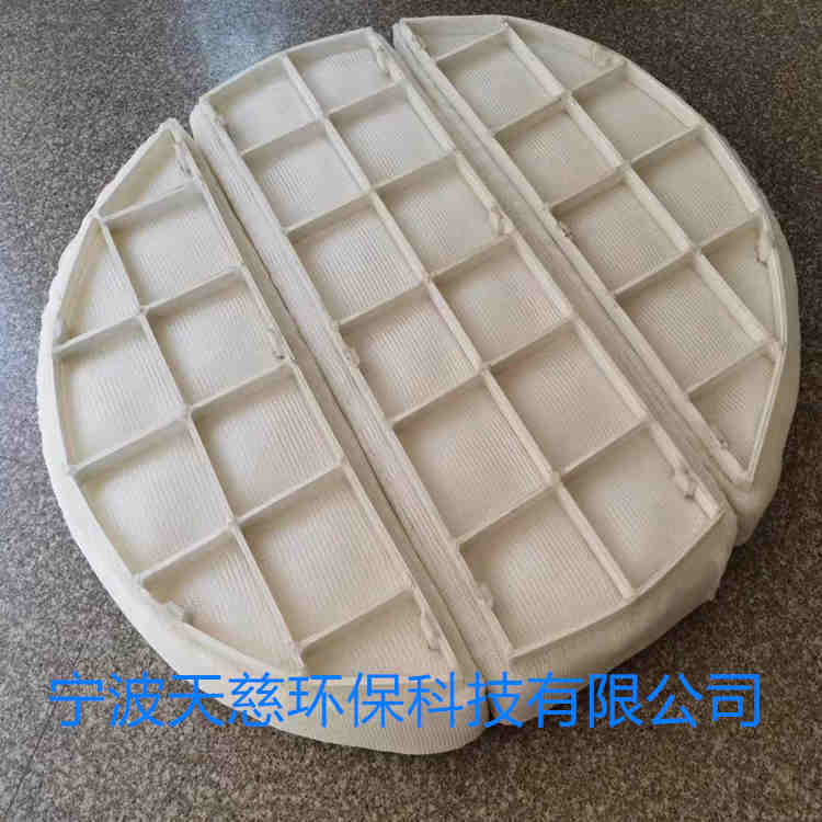 PP絲網(wǎng)除霧器圖片/PP絲網(wǎng)除霧器樣板圖 (1)