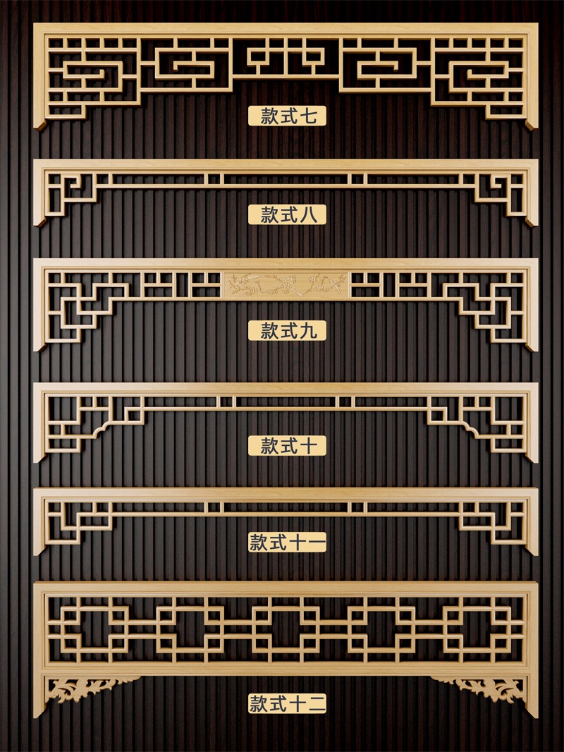 掛落圖片/掛落樣板圖 (2)
