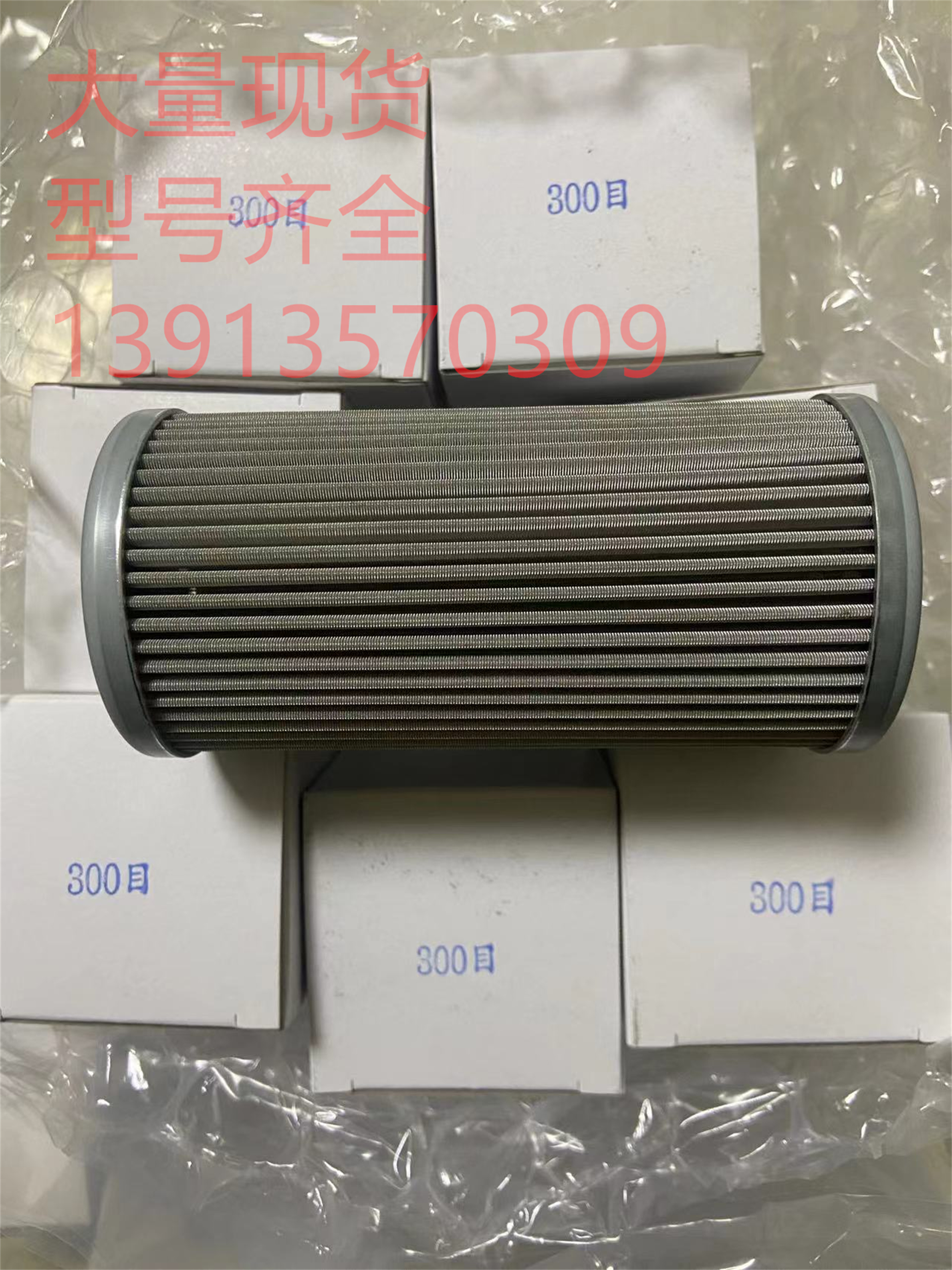 台湾TswuKwan志观 TK110滤油器 tk110 泵用过滤器+滤芯图片