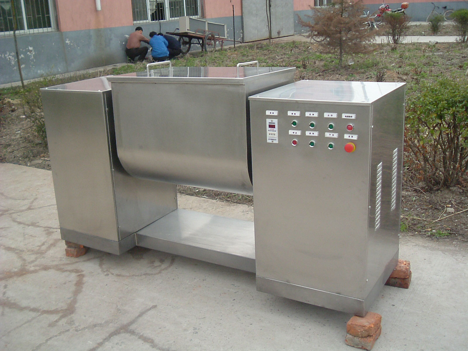 供應(yīng)CH系列槽形混合機