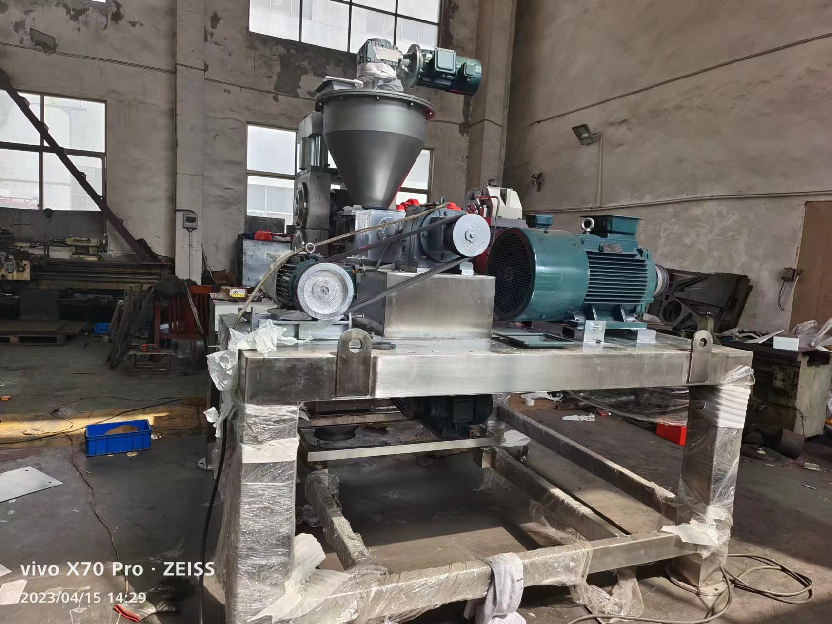 輥壓造粒機(jī)圖片/輥壓造粒機(jī)樣板圖 (4)