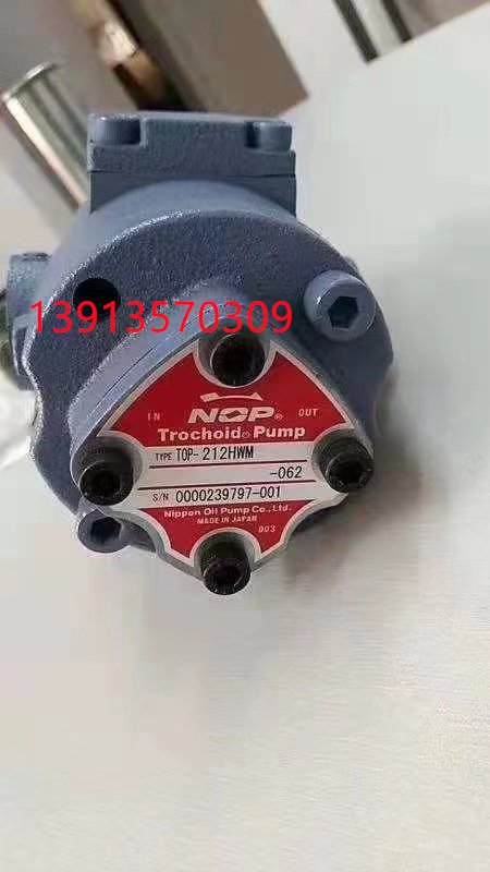 日本NOP/Nippon油泵 TOP-2MY1500-210HBM 一体式电机泵组图片