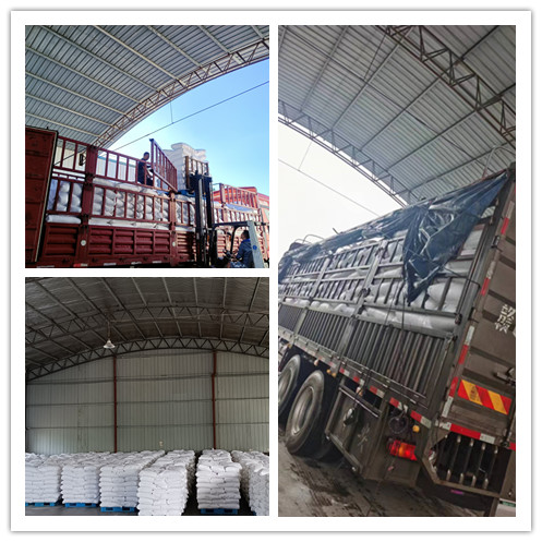 熱熔涂料用聚乙烯蠟廠家圖片/熱熔涂料用聚乙烯蠟廠家樣板圖 (3)