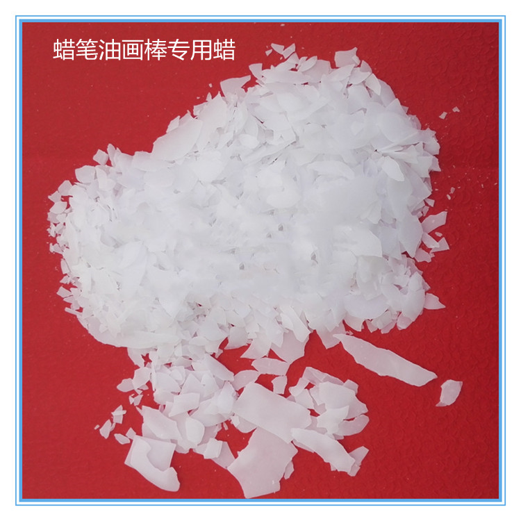 兒童油畫棒聚乙烯蠟 塑料蠟筆適用 硬度好環(huán)保耐刮