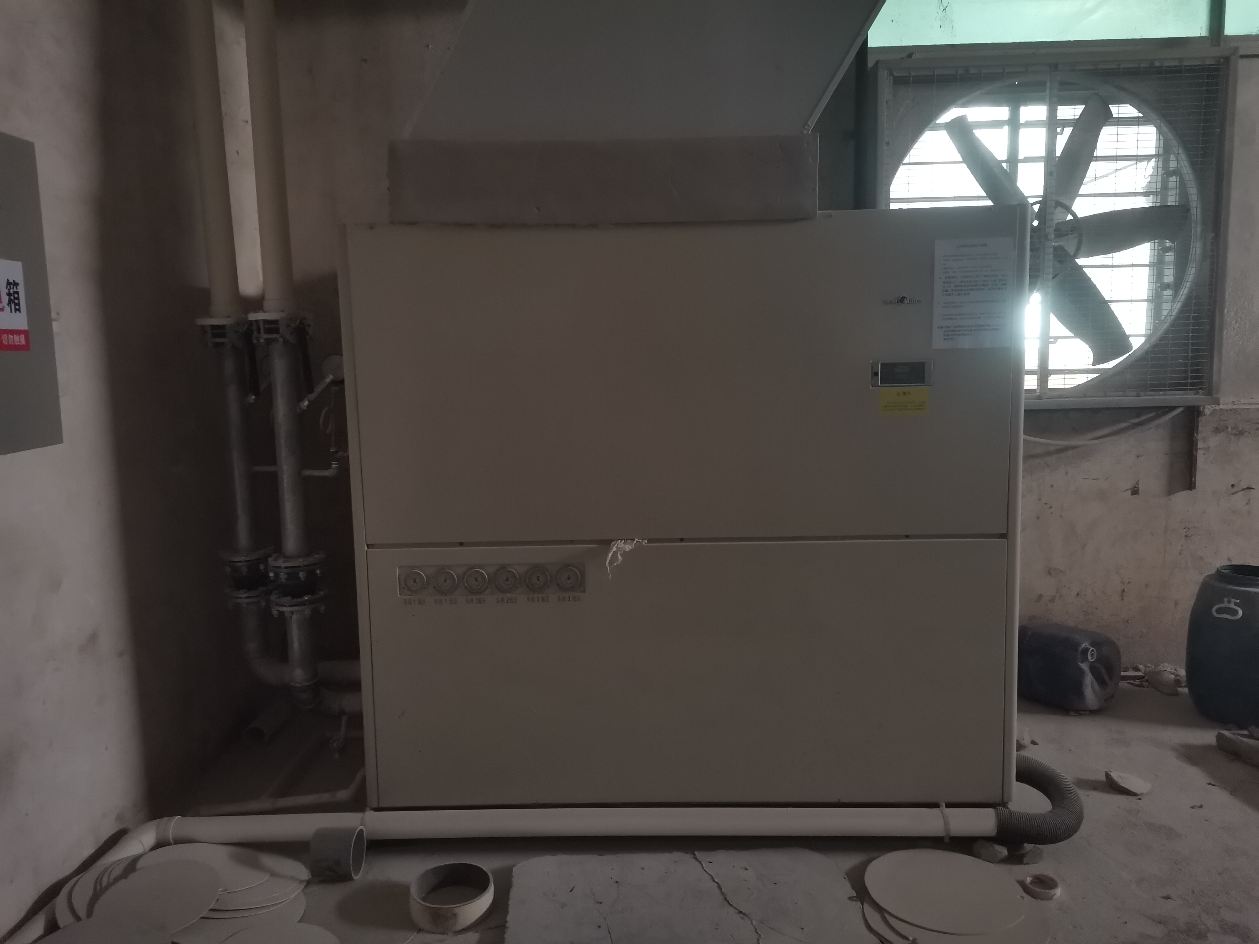 水冷柜機(jī)圖片/水冷柜機(jī)樣板圖 (2)