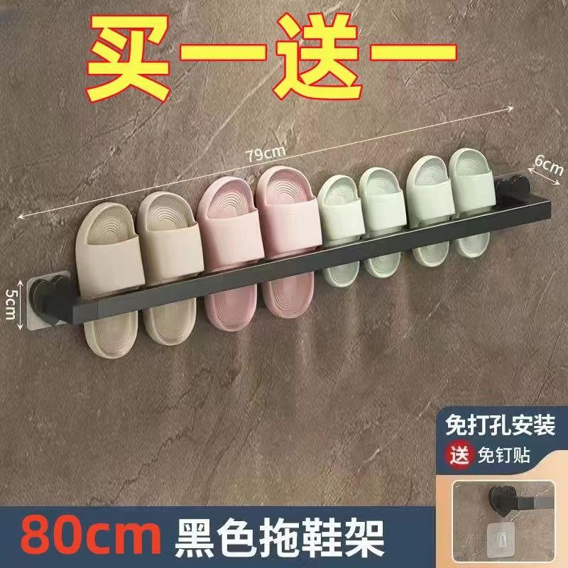 拖鞋架圖片/拖鞋架樣板圖 (3)