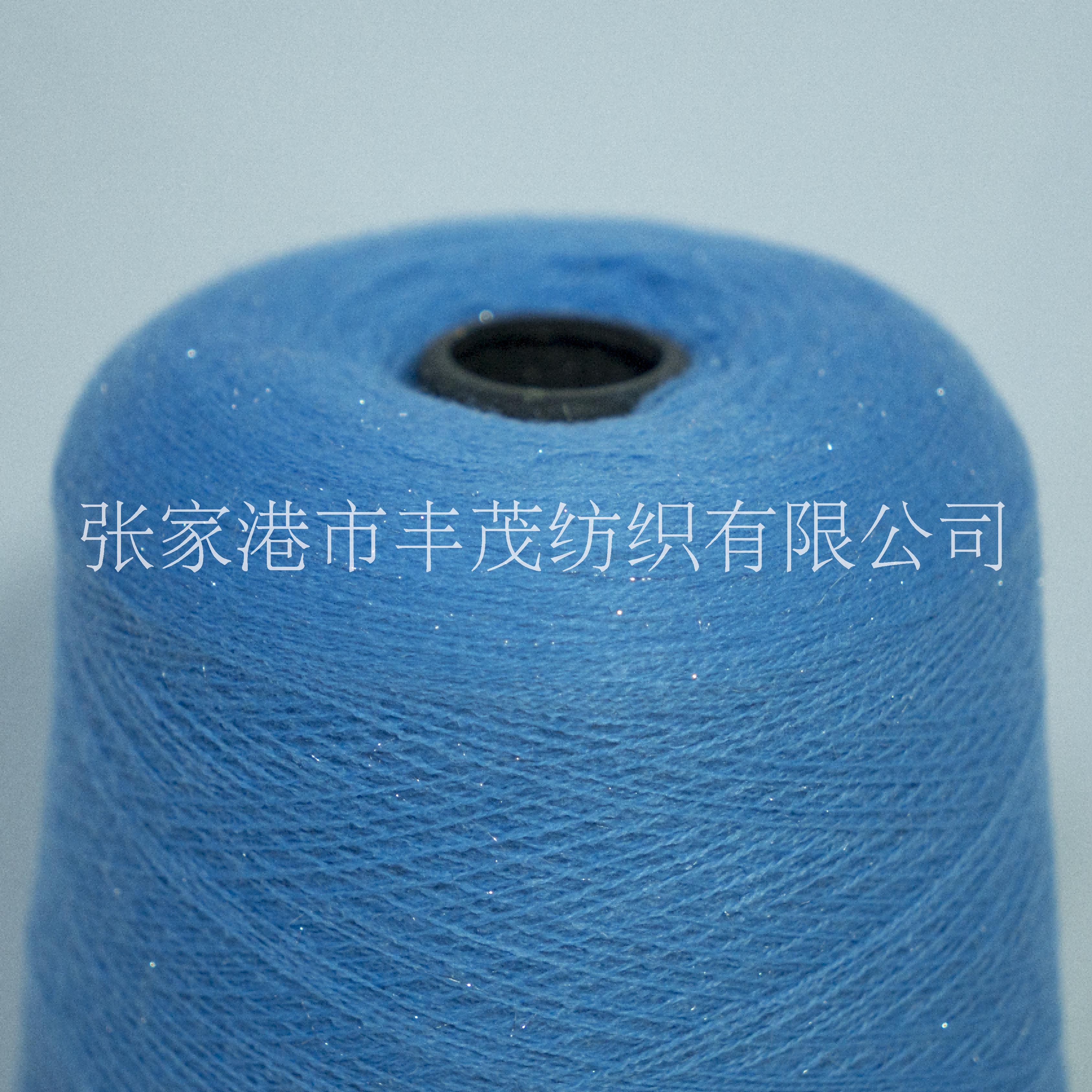 31支北極絨銀光MTC-36 淺藍色16-4134TCX PBT聚酯纖維腈綸錦綸滌綸化纖服裝面料 可現(xiàn)貨可定制圖片/31支北極絨銀光MTC-36 淺藍色16-4134TCX PBT聚酯纖維腈綸錦綸滌綸化纖服裝面料 可現(xiàn)貨可定制樣板圖 (1)