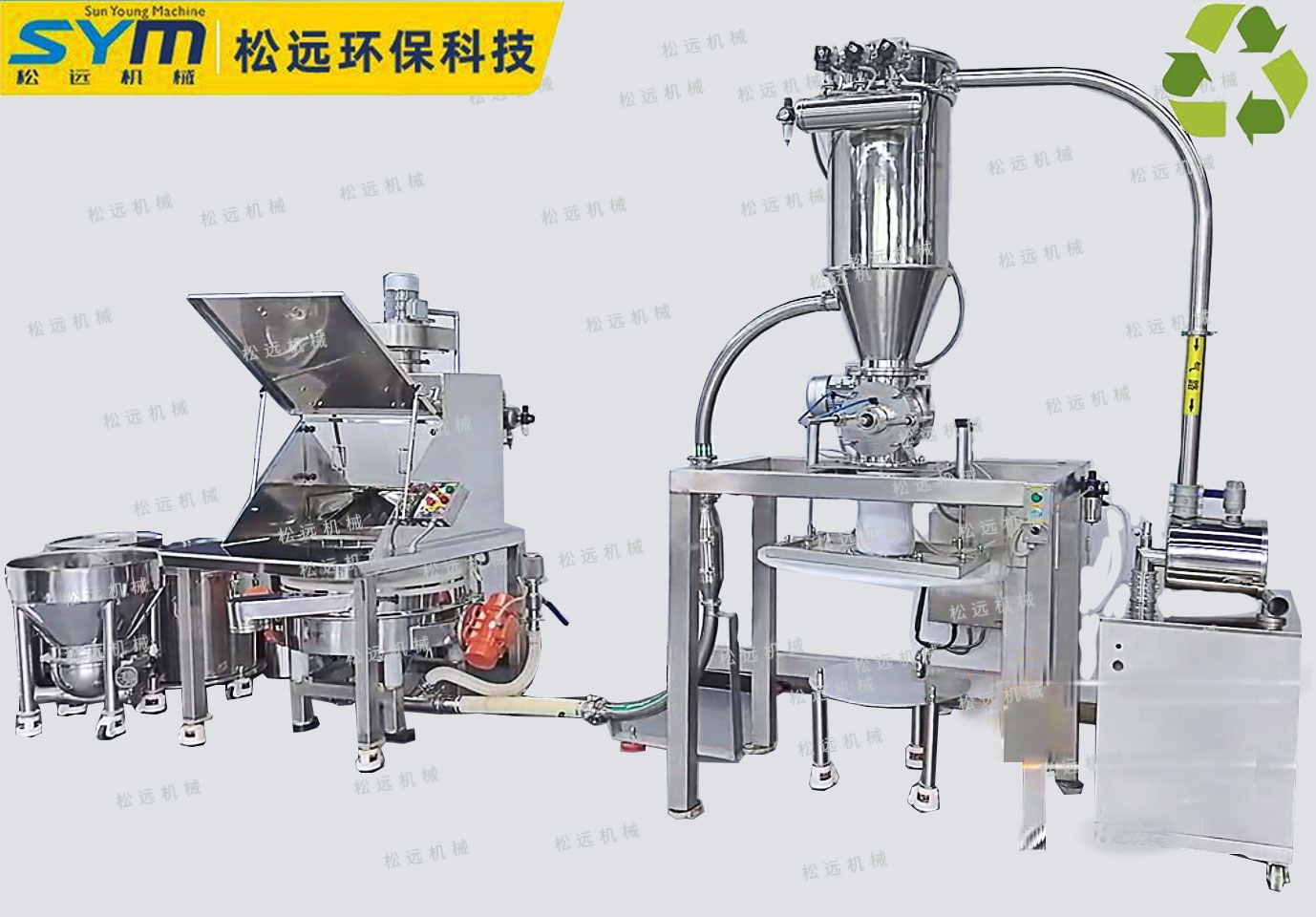 粉体物料真空吸料机可可脂真空吸料机金属粉末真空吸料机