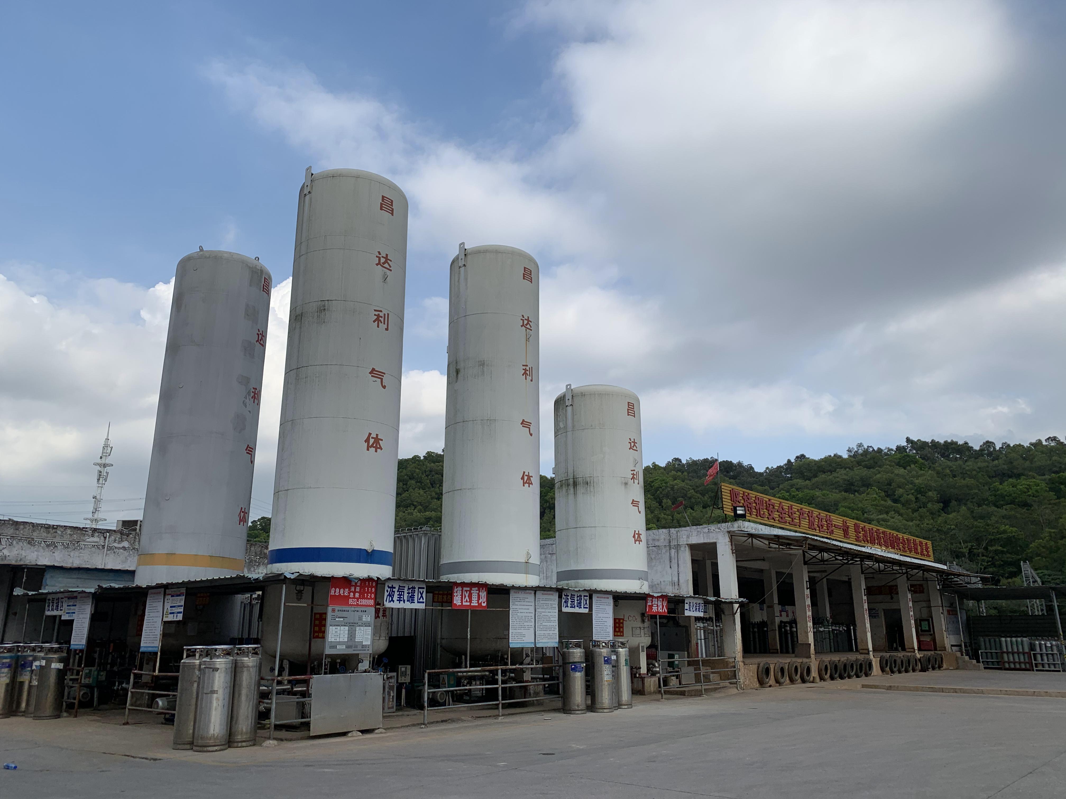 深圳市供应深圳市罗湖区液氮罗湖食用液氮充装送货上门厂家