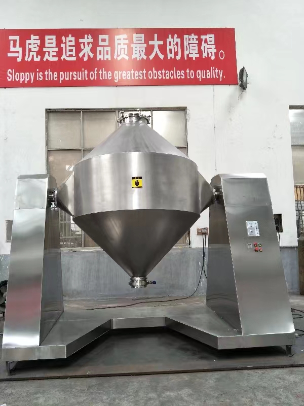 W型雙錐混合機(jī)圖片/W型雙錐混合機(jī)樣板圖 (3)