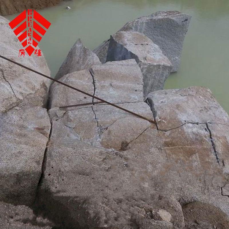巖石破碎工具圖片/巖石破碎工具樣板圖 (1)