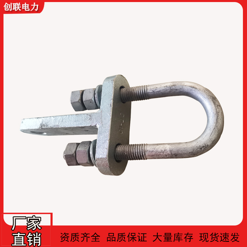 DT調(diào)整環(huán)圖片/DT調(diào)整環(huán)樣板圖 (3)