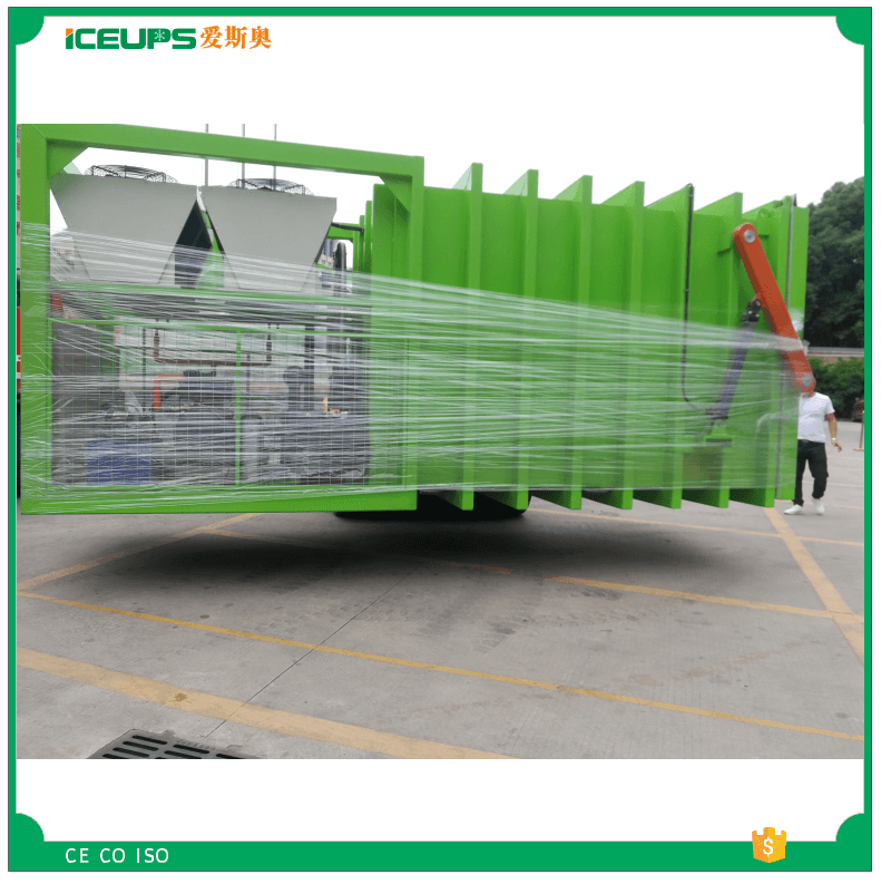 真空預(yù)冷機(jī)圖片/真空預(yù)冷機(jī)樣板圖 (2)