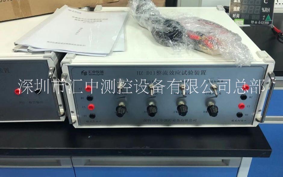 整流效應(yīng)試驗裝置圖片