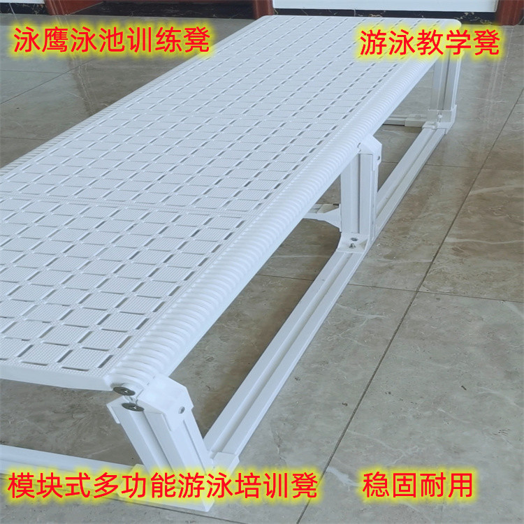 游泳池墊層圖片/游泳池墊層樣板圖 (3)