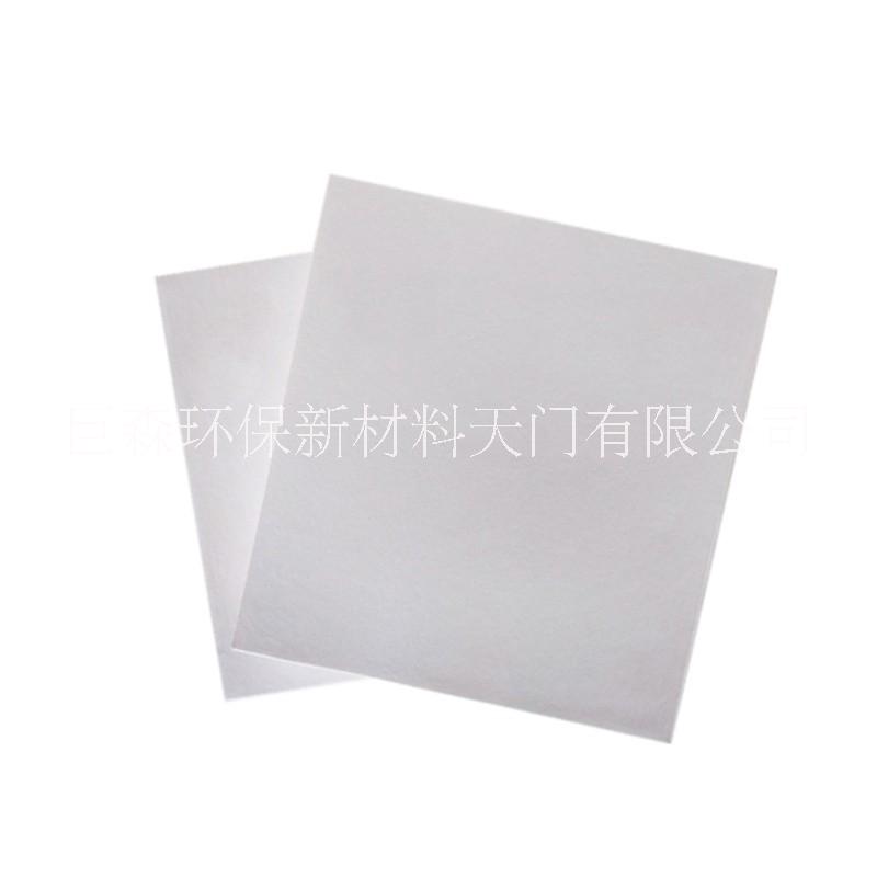 定性過濾紙 醫(yī)用過濾紙 凈化定性濾紙圓