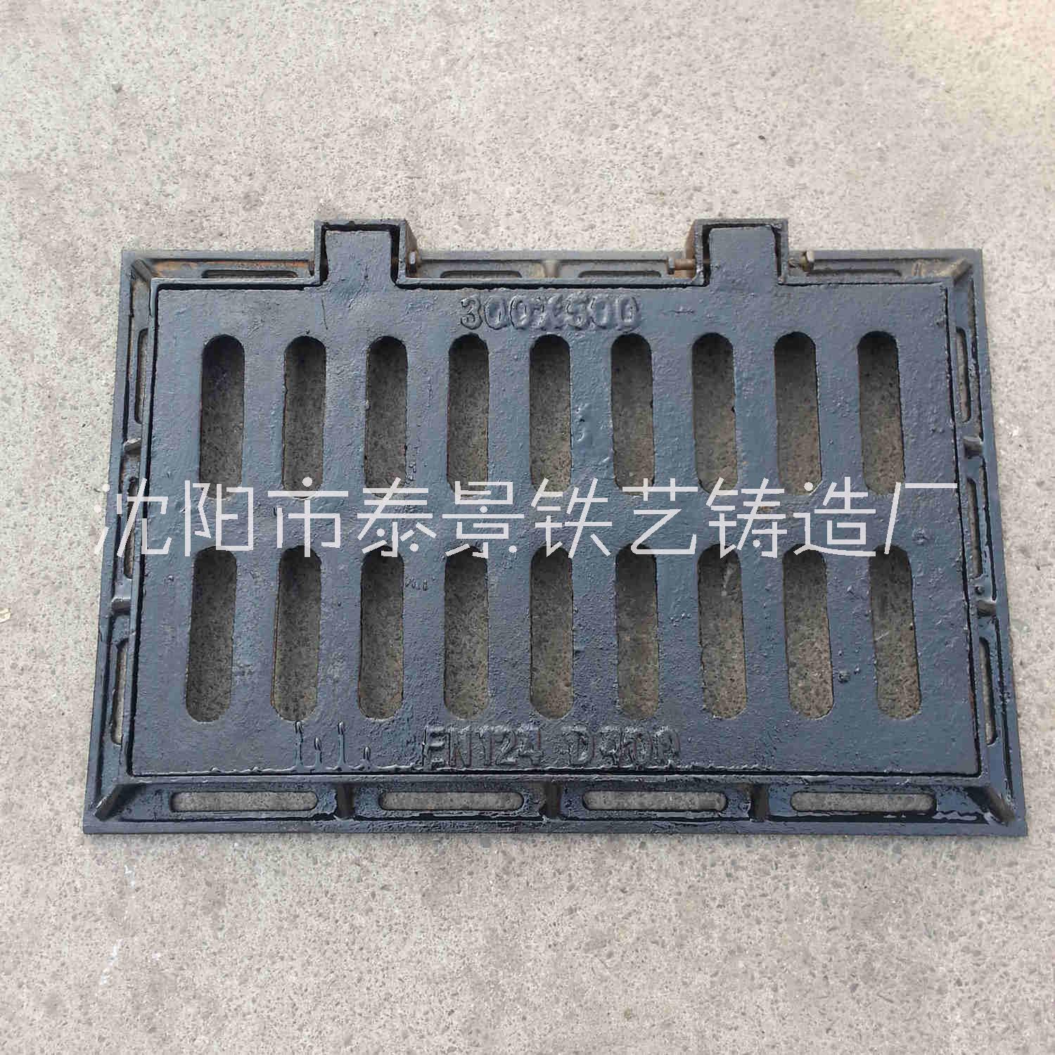 排水溝蓋板圖片/排水溝蓋板樣板圖 (4)