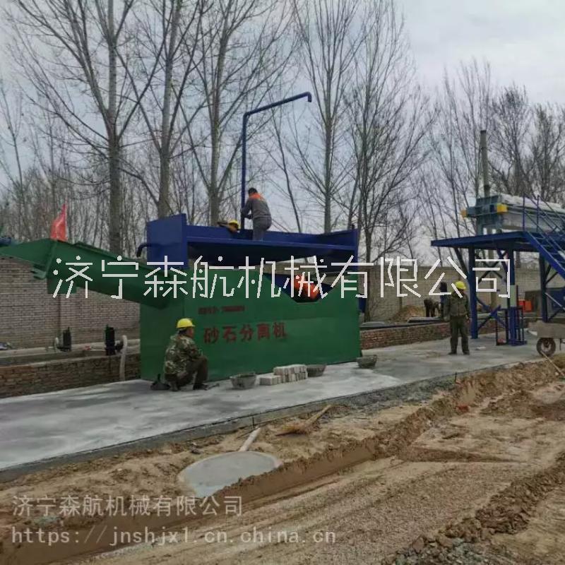 混凝土砂石分离机 建筑工地振动砂石分离机图片