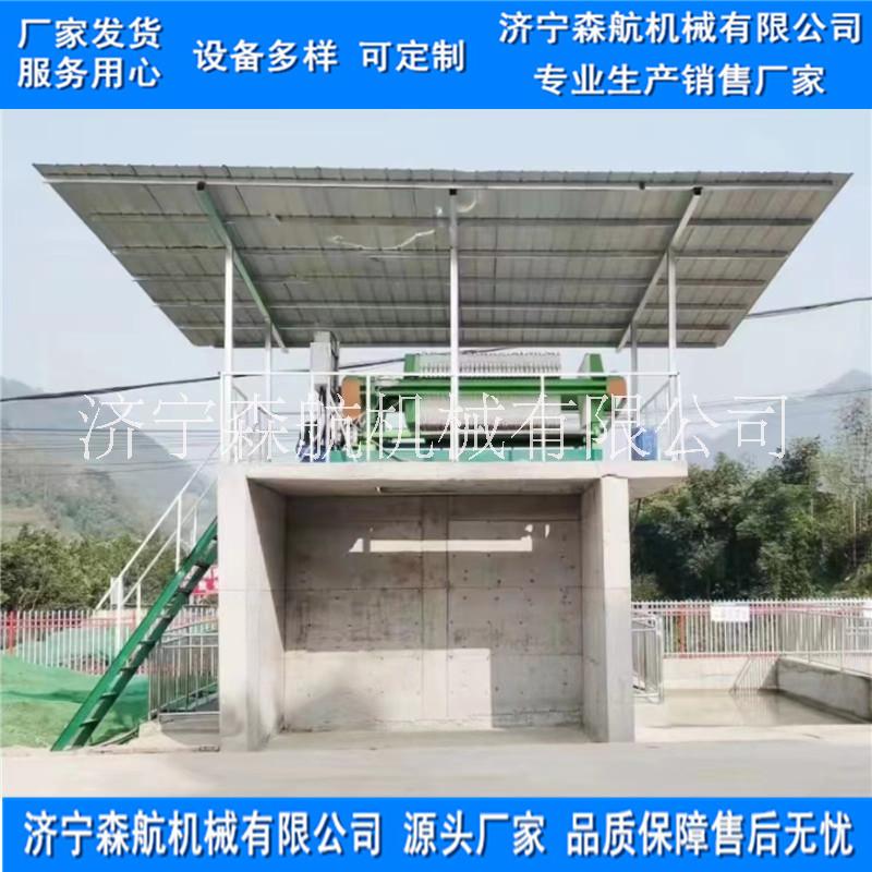 污泥脫水壓濾機(jī)圖片/污泥脫水壓濾機(jī)樣板圖 (3)
