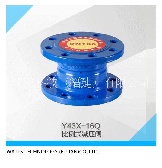 沃茨閥門比例式減壓閥圖片