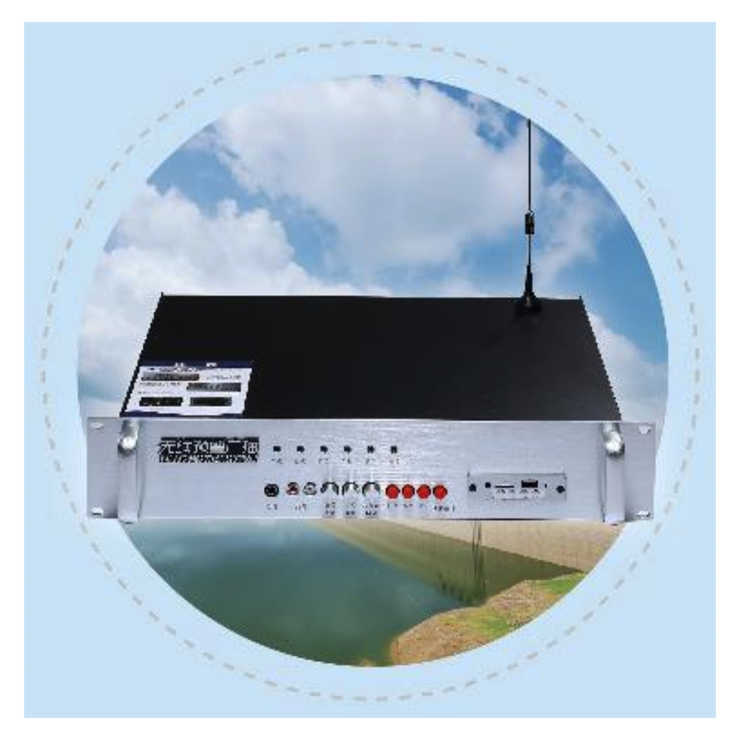 山洪無線預(yù)警廣播機(jī)圖片/山洪無線預(yù)警廣播機(jī)樣板圖 (2)