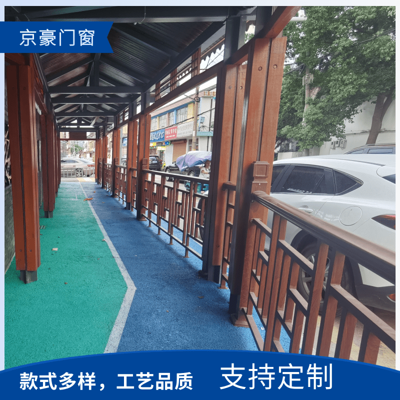 鋁合金木紋扶手圖片/鋁合金木紋扶手樣板圖 (1)