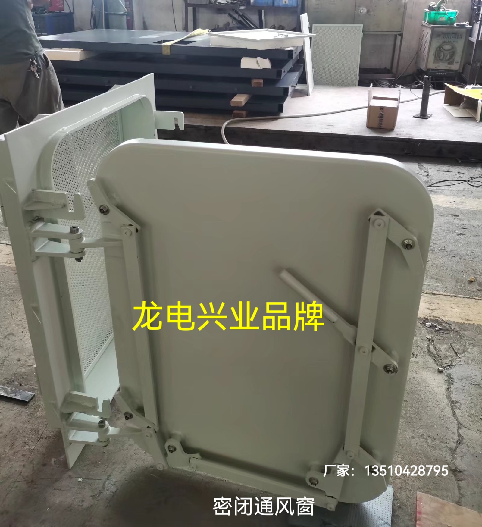 密閉窗圖片/密閉窗樣板圖 (4)