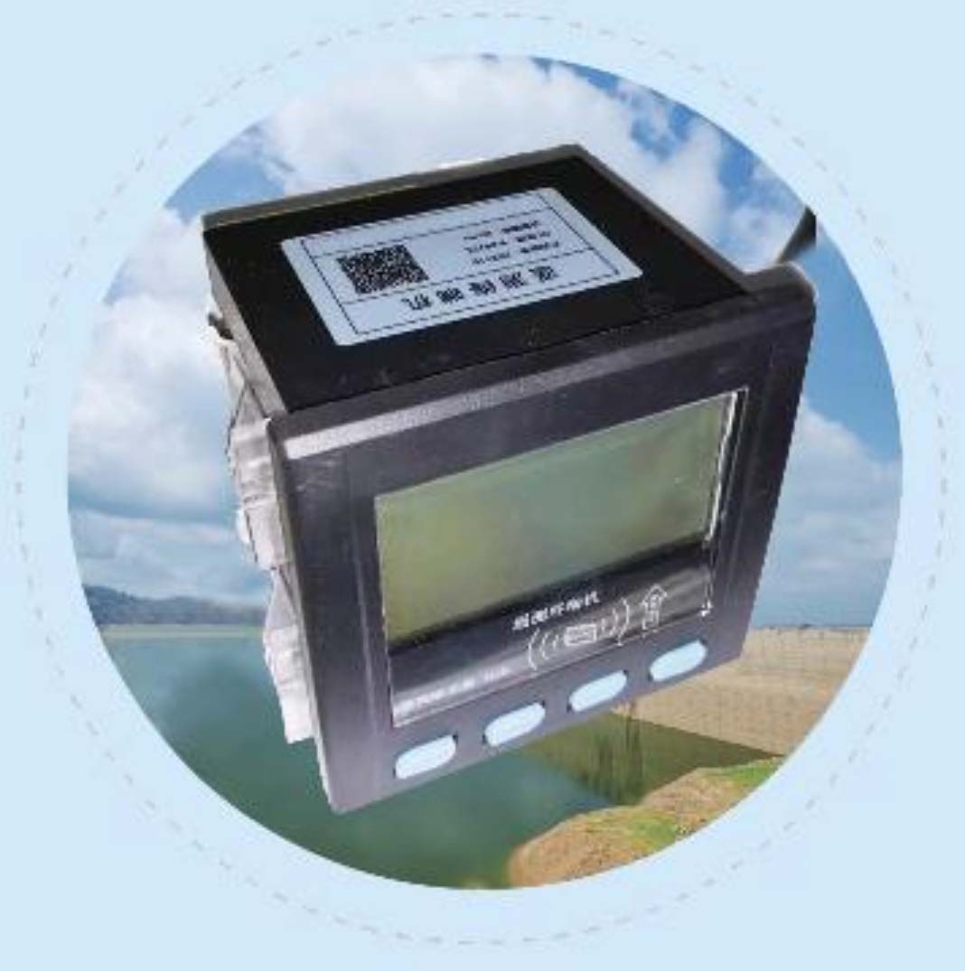 遙測終端機圖片/遙測終端機樣板圖 (1)