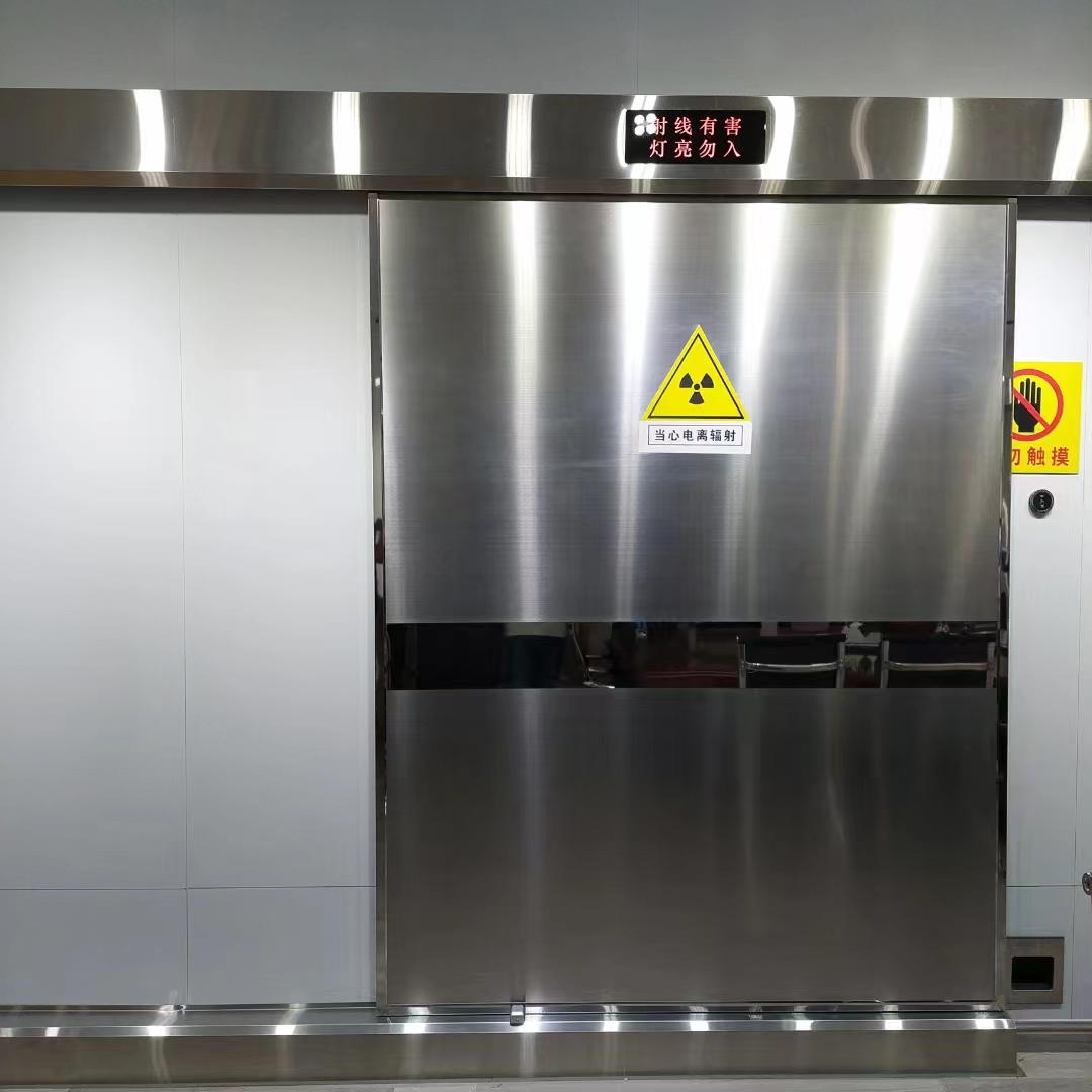 防輻射鉛門圖片/防輻射鉛門樣板圖 (1)