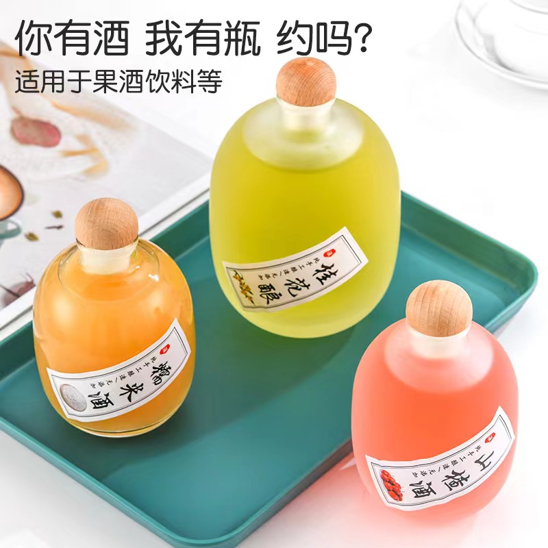 透明酒瓶圖片/透明酒瓶樣板圖 (4)