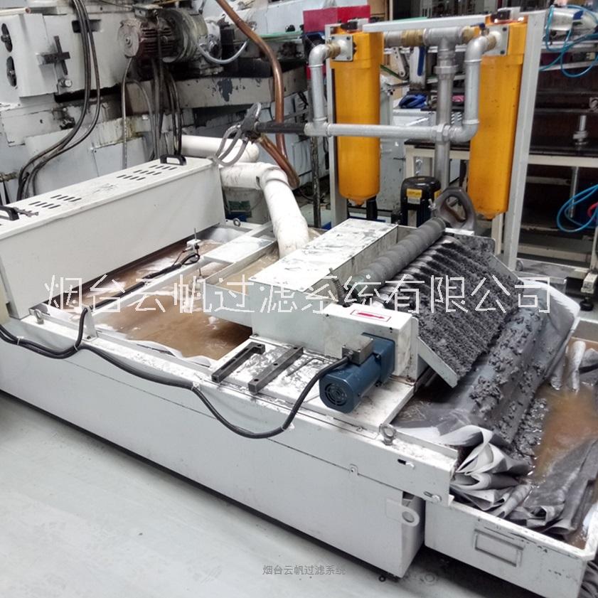 力式紙帶過(guò)濾機(jī)圖片/力式紙帶過(guò)濾機(jī)樣板圖 (4)