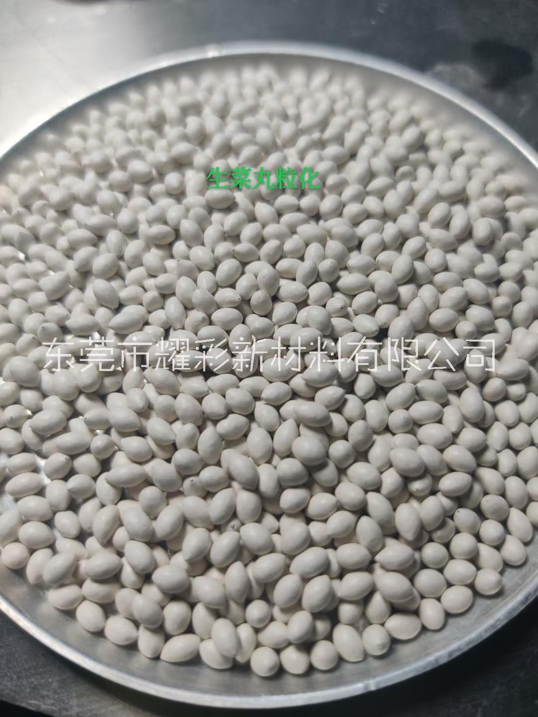 種子包衣劑圖片/種子包衣劑樣板圖 (4)