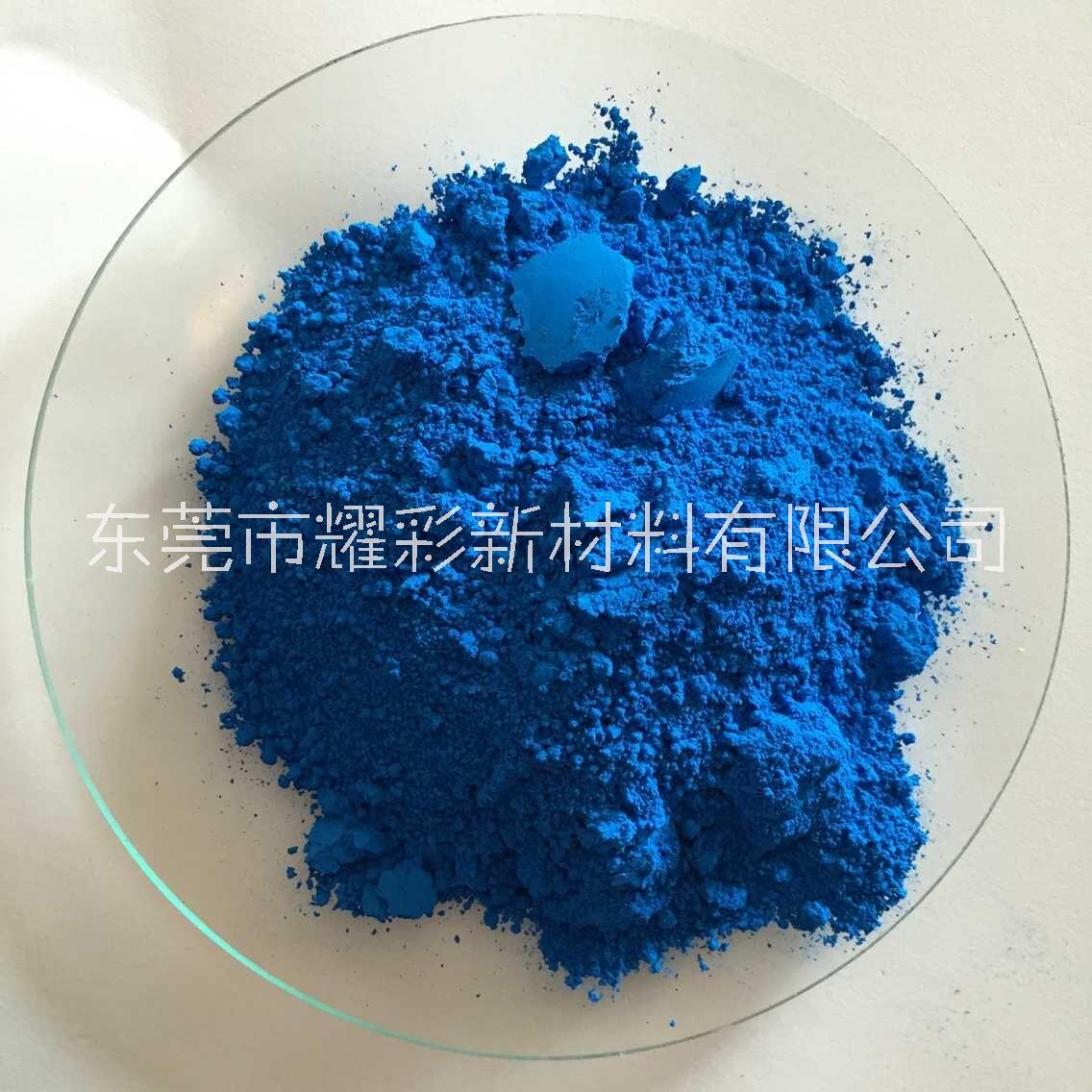 檢漏熒光粉圖片/檢漏熒光粉樣板圖 (1)