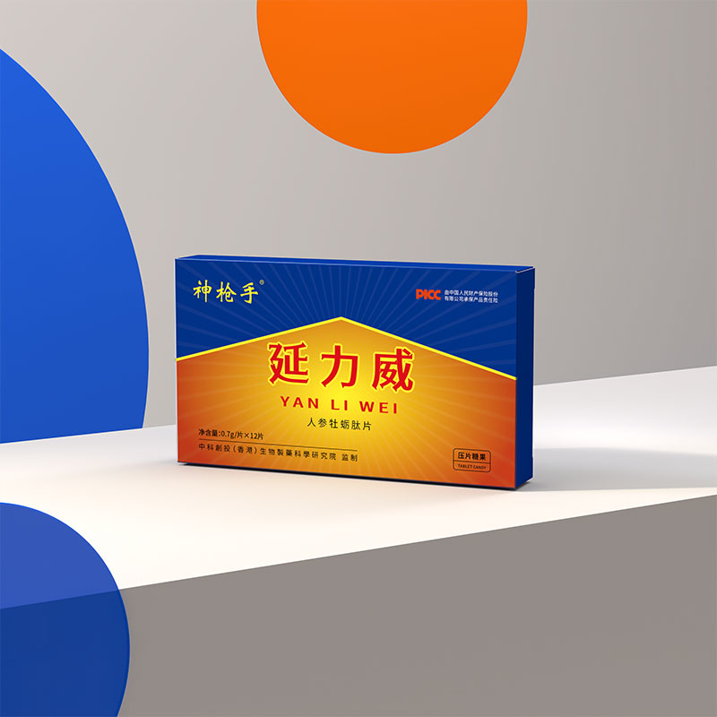 糖果貼圖片/糖果貼樣板圖 (4)