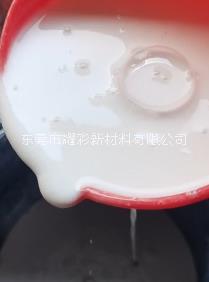 種子包衣劑圖片/種子包衣劑樣板圖 (2)