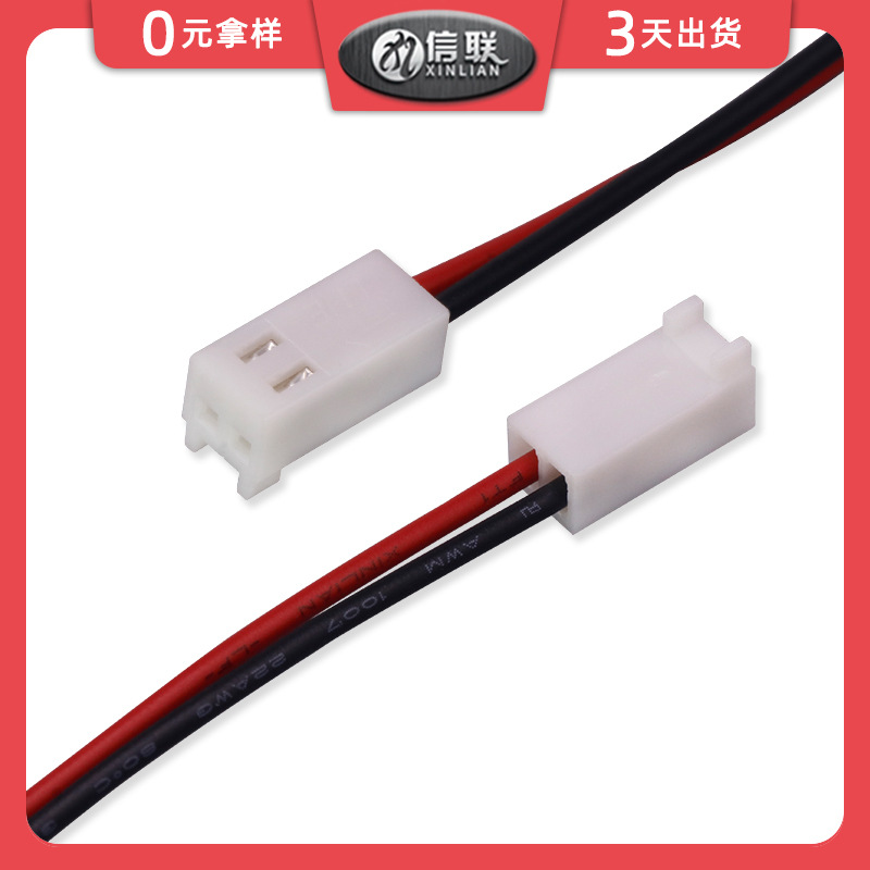 遙控玩具燈珠焊線圖片/遙控玩具燈珠焊線樣板圖 (1)