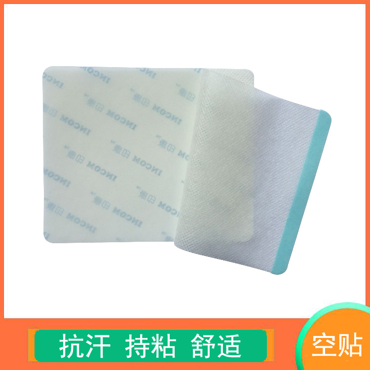 貼膏圖片/貼膏樣板圖 (3)