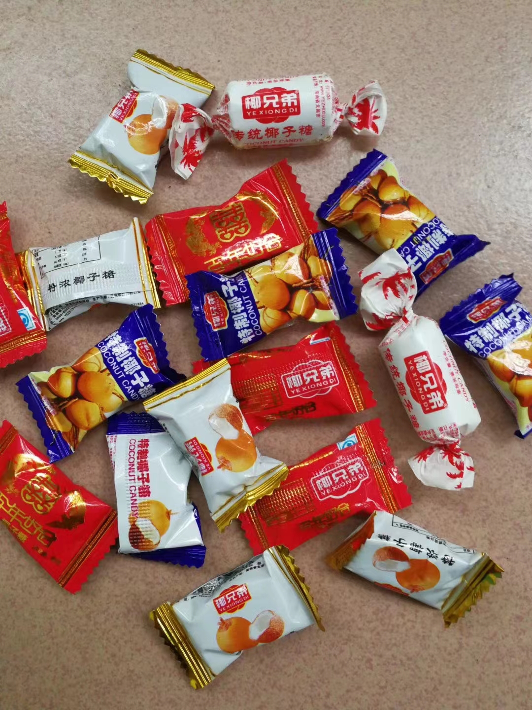 海南椰子糖供應商、價格、批發(fā)價格、報價、多少錢