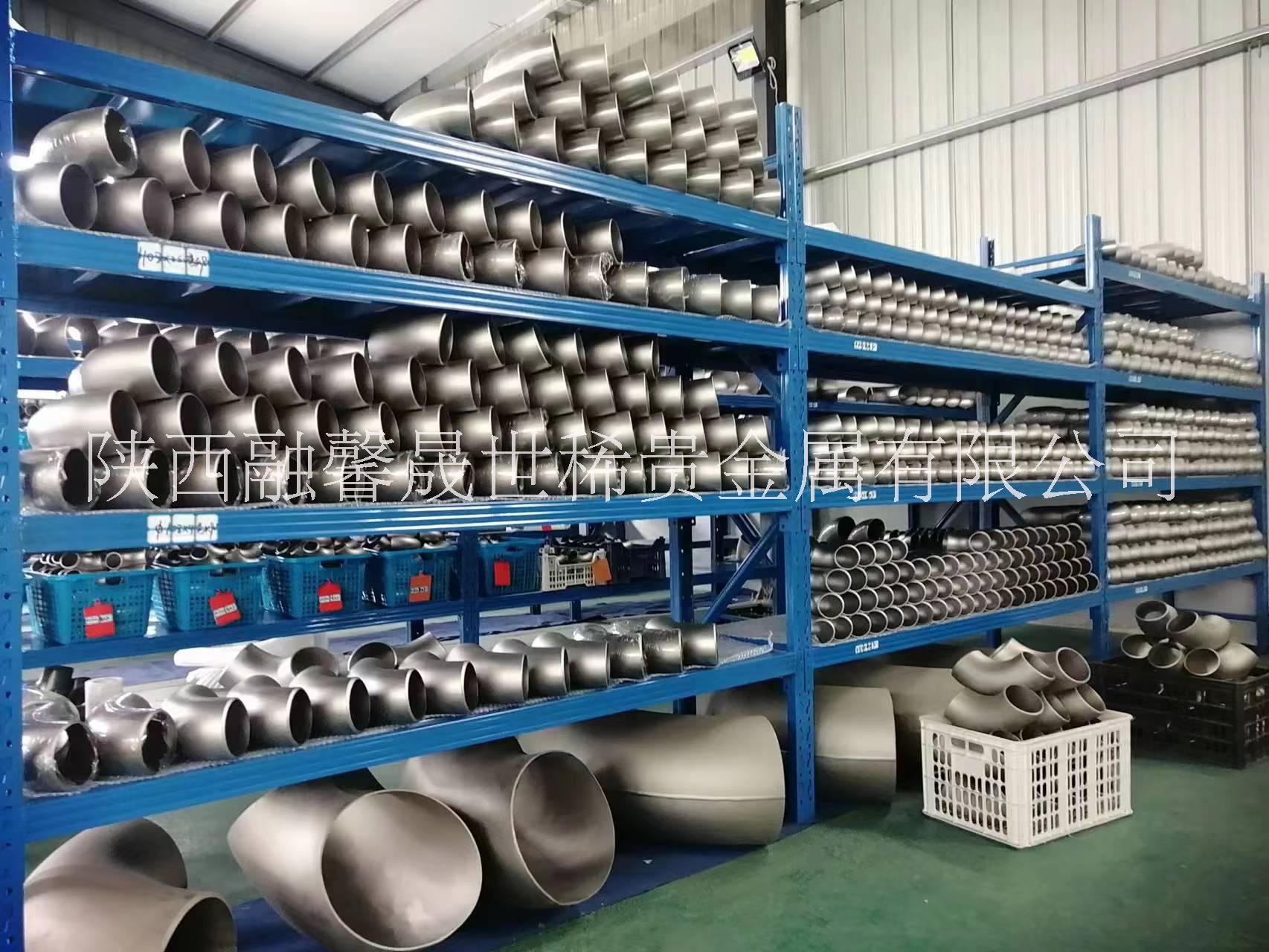 鈦彎頭圖片/鈦彎頭樣板圖 (4)