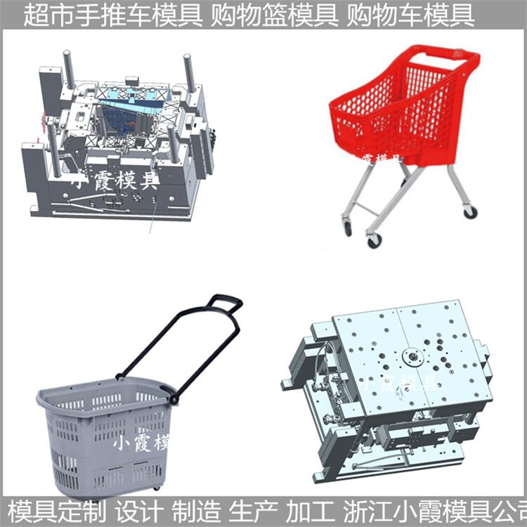 車模具圖片/車模具樣板圖 (4)