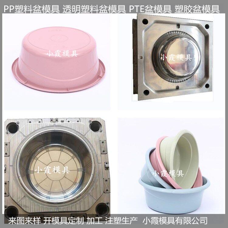 洗澡盆圖片/洗澡盆樣板圖 (4)