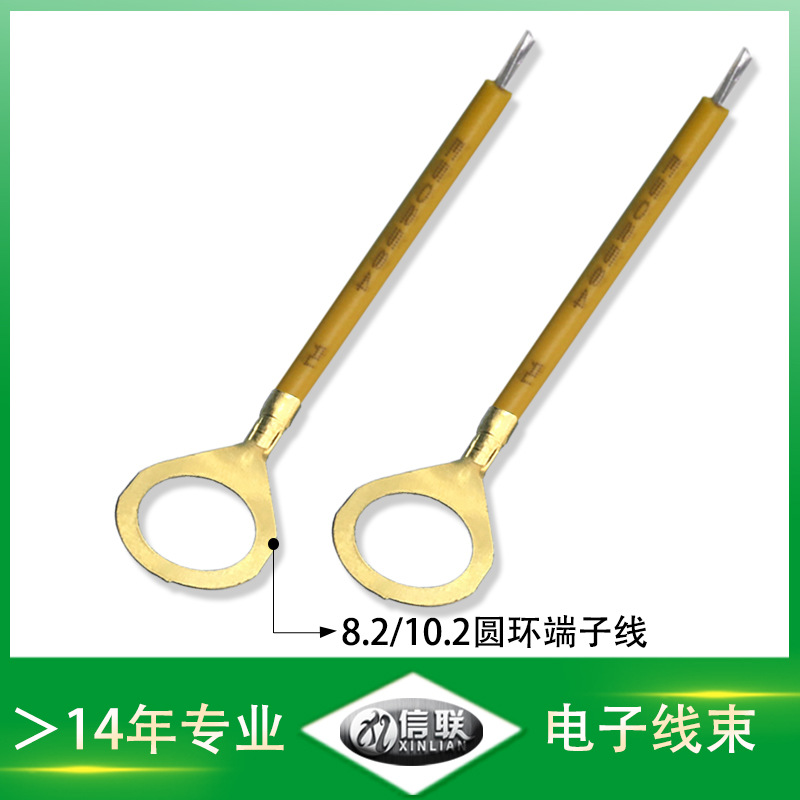 圓環(huán)端子圖片/圓環(huán)端子樣板圖 (4)