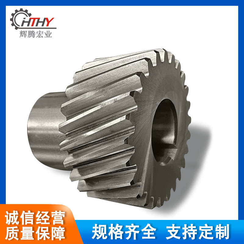 供應(yīng)斜齒輪軸加工