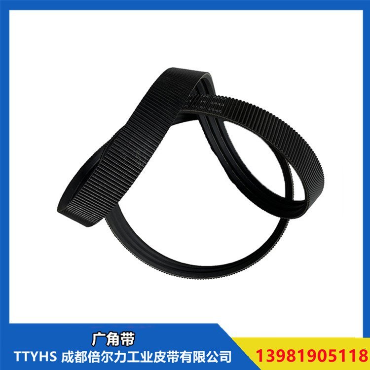 廣角帶圖片/廣角帶樣板圖 (2)