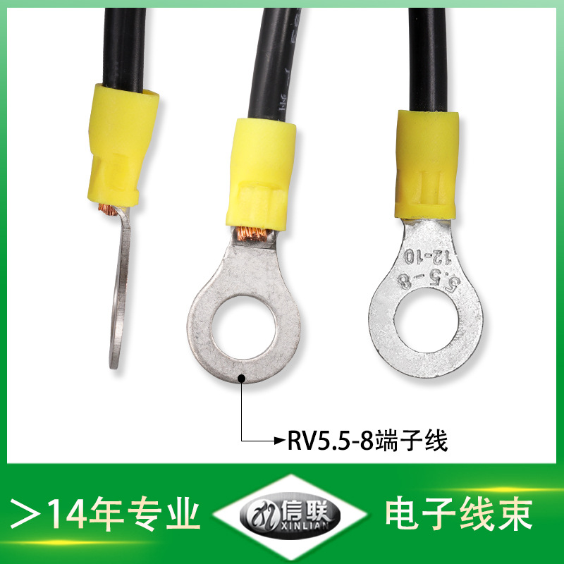 RV5.5-8冷壓端子線圖片/RV5.5-8冷壓端子線樣板圖 (3)