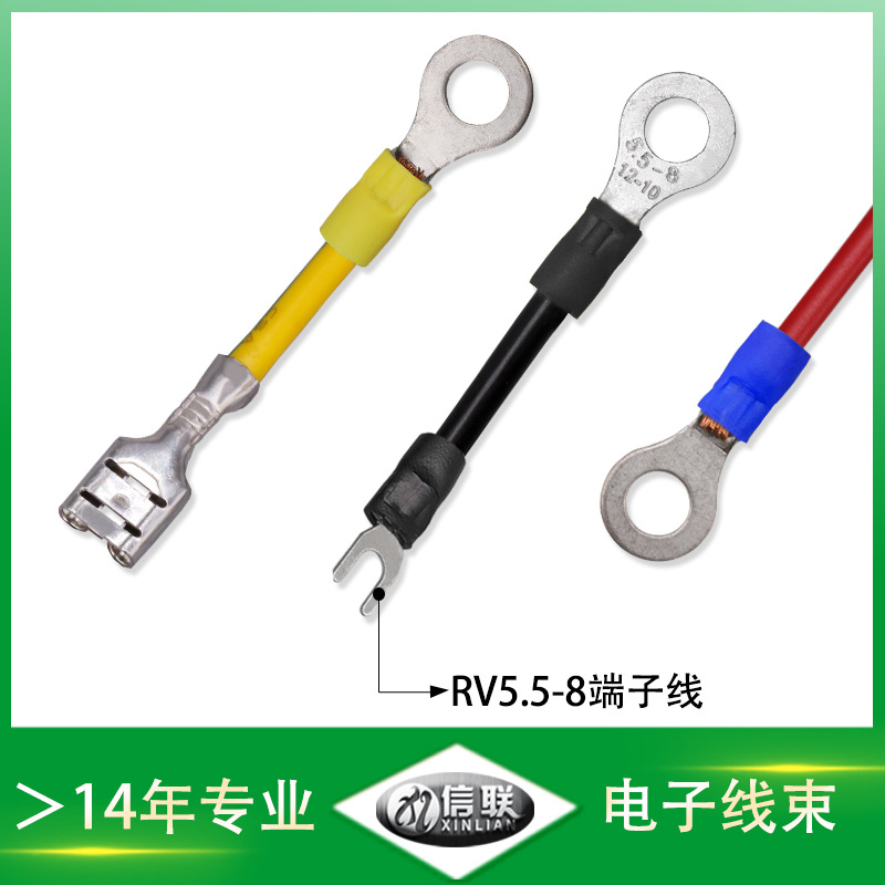 RV5.5-8冷壓端子線圖片/RV5.5-8冷壓端子線樣板圖 (2)
