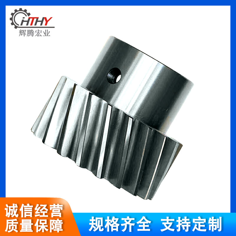 供應(yīng)重慶齒輪加工廠1