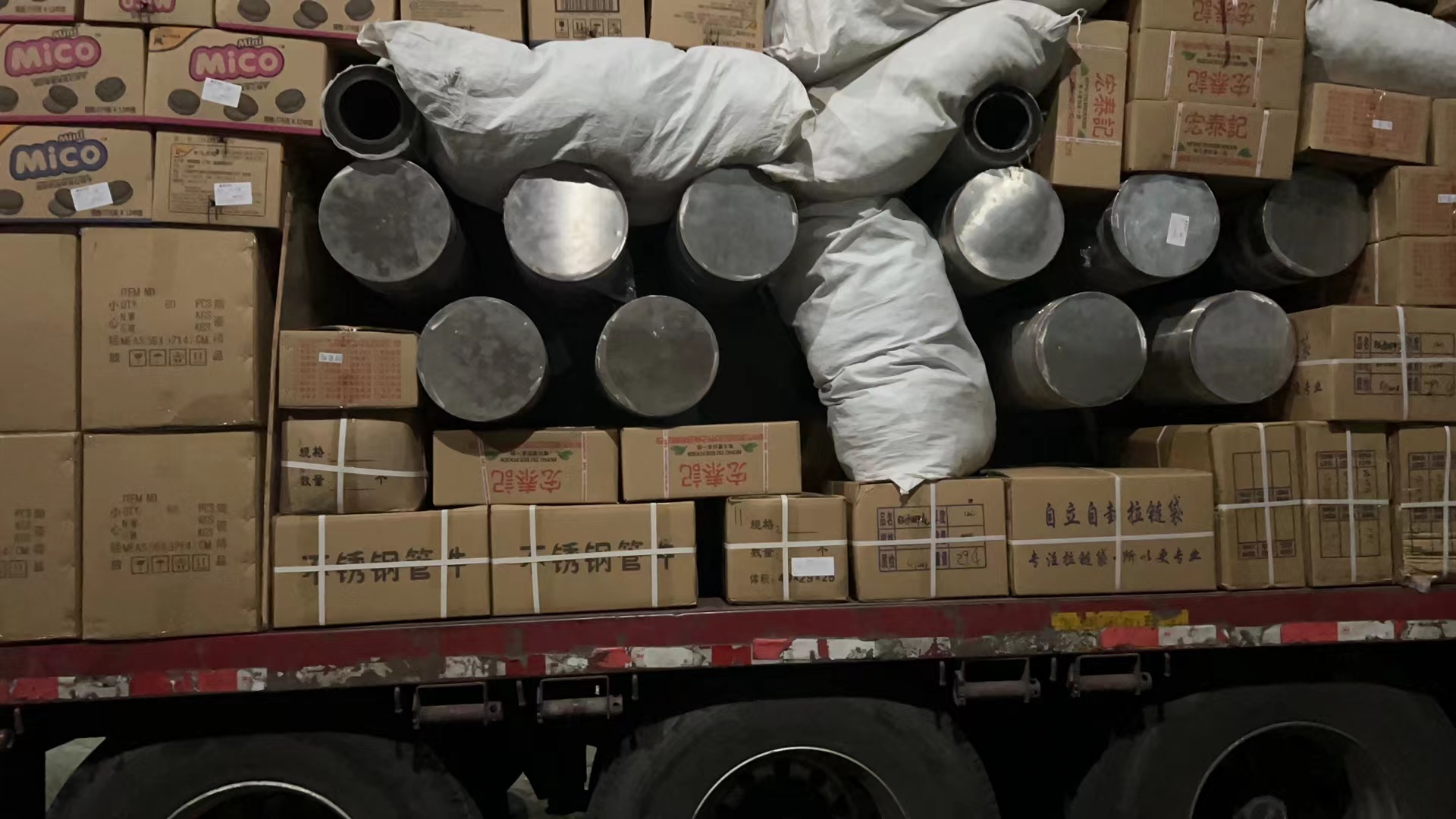 邯鄲到廊坊汽車(chē)運(yùn)輸圖片/邯鄲到廊坊汽車(chē)運(yùn)輸樣板圖 (3)