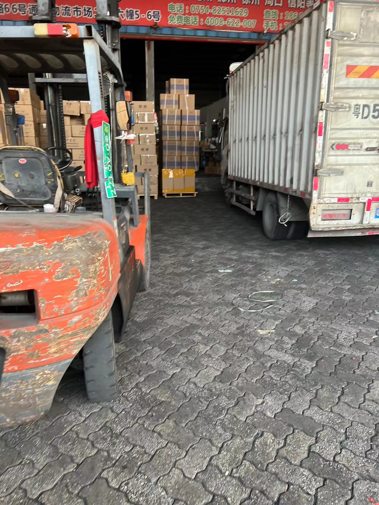 邯鄲到臨沂汽車運輸圖片/邯鄲到臨沂汽車運輸樣板圖 (1)