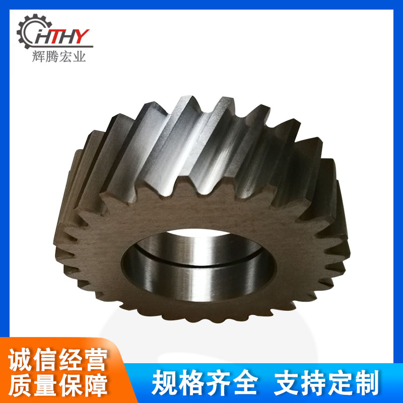 供應(yīng)北京齒輪北京齒輪北京齒輪